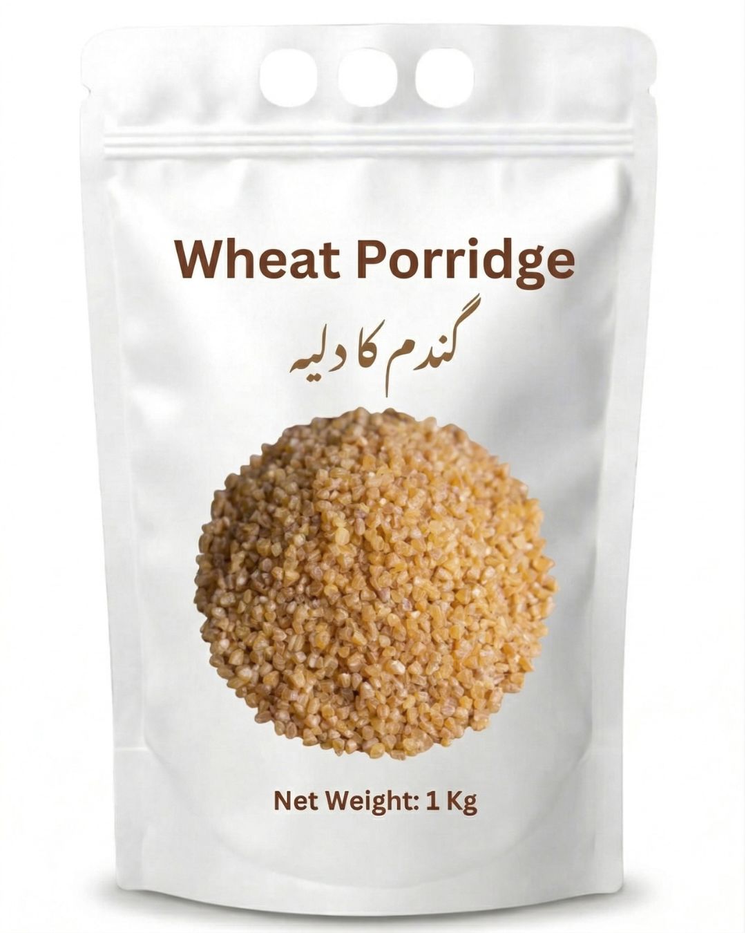 Whole Grain Wheat Porridge (گندم کا دلیہ) - 1 Kg