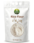 Rice Flour – 100% Pure & Gluten-Free  (چاول کا آٹا)