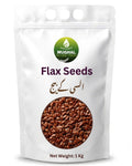 Flax Seeds - (السی کے بیج)