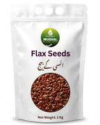 Flax Seeds - (السی کے بیج)