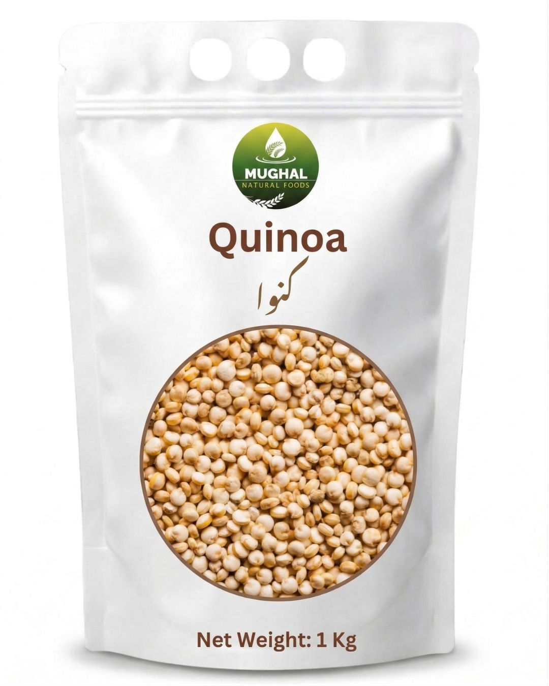Quinoa - High Protein & Gluten-Free (کنوا)