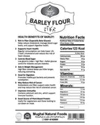 Barley Flour  - High Protein & Fiber (جو کا آٹا) - 1 Kg