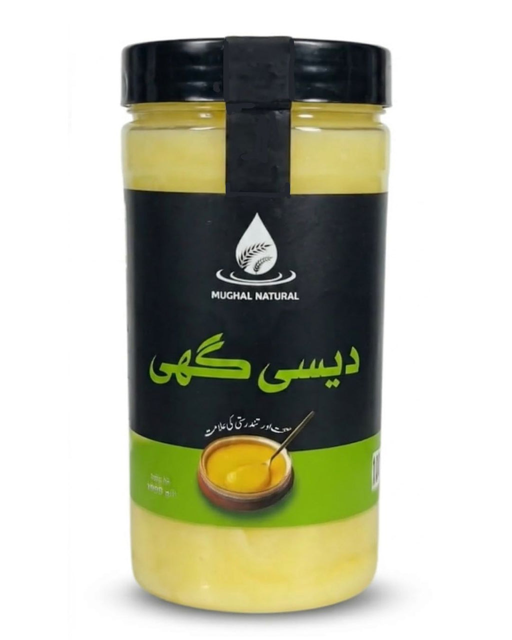 Buffalo Milk Desi Ghee-100% Pure & Natural-Traditional Clarified Butter (دیسی گھی)