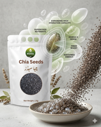 Chia Seeds -  High Fiber & Omega-3 (چیا سیڈز)
